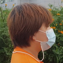 [인씨네] 마스크 스트랩 심플한 목걸이줄 분실방지 길이 52cm 짧은 고리 목줄 목걸이 넥밴드 인쇄비용 별도, 투톤그린(낱개포장)