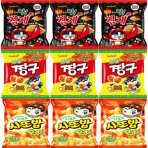 삼양 사또밥67gx3개+삼양짱구 117gx3개+불닭집게70gx3개(9봉) 삼양스낵3종