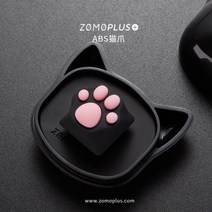 ZOMO 공식 정품 오리지널 디자인 고양이발 키캡 기계식 키보드 ABS 실리콘 메탈, 기본, ABS 블랙 핑크