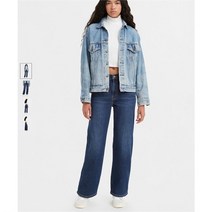 [리바이스] NC02 배기 대드 웜진 2001분당 배기 대드 웜진 A3494-0008