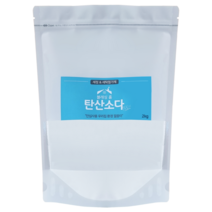 블레싱홈 미국 탄산소다 2kg 3개(6kg) 빨래 쉰내 기름때 제거 세탁 첨가제 워싱소다 탄산나트륨