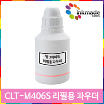 CLT-406S 토너 리필용 파우더, 빨강파우더1회분, 1개