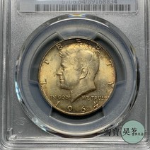 PCGS MS64 미국 실버 달러 JFK 골드 50.5센트 기념주화 옛동전 희귀주화