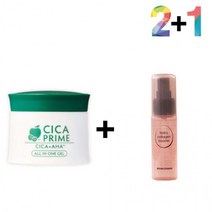 시카 흔적 크림 재건 자생 속건조 병풀, 시카프라임크림 2개_케어나이트크림 1개