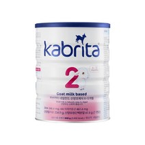 베비언스 네덜란드 퀄리고트 카브리타 산양분유 2단계 (6-24개월) 800g, 1캔