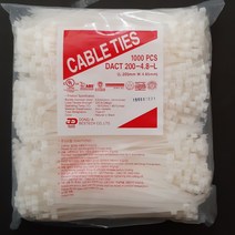 동아 케이블타이 200mm 흰색 1봉(1000개입), 1봉