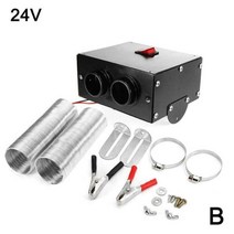 1000w 효율적인 자동 히터 서리 제거 장치 12v24v 2 구멍 자동차 전기 팬 히터 가열 앞 유리 서리 제거 장치 서리 제거 장치 가열, 800w 24v