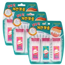 날개단치간칫솔 이쑤시개 잇몸관리 치석제거 휴대용, 180개입, 3개