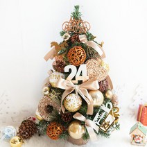 마크리본 솔방울트리 60cmP 미니트리 완제품 TRHMES, 마크리본솔방울트리 60cmP