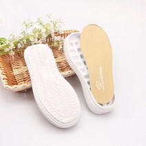 팔자걸음 평발교정 맞춤 기능성 신발 아치 깔창 DIY 손 재료 슬리퍼 고무 밑창 플랫폼 미끄럼 방지 바늘 실내 EVA, white_40