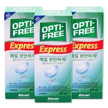 옵티프리 익스프레스 렌즈세정액 120ml x 3p + 렌즈케이스, 6세트