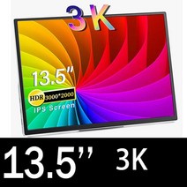 32인치 모니터 4k 터치 스크린 휴대용 게임 시리즈 라즈베리 파이 4 디스플레이 12.5 13.5 인치 용 화면, 13.5인치 3k, 오 플러그