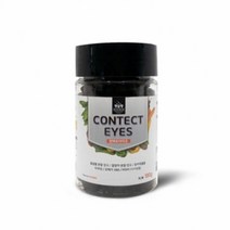 강아지 눈건강 영양간식 컨텍트아이즈 시니어용 푸들