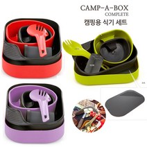 윌도 캠핑용 식기 세트 캠퍼박스, 상세설명 참조, 레몬