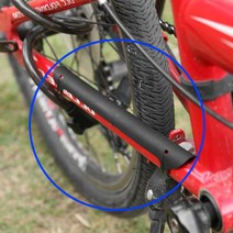 자전거 프레임 보호대 체인스테이가드 스크래치 실드 하드 커버, 블루