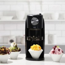 에바 설빙스타 눈꽃빙수기 KWT-5G, 1개, 상세페이지 참조