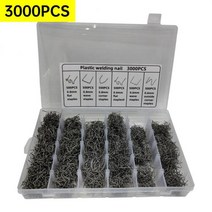 용접핀 플라스틱 용접기 용접 핫 스테이플러 범퍼 펜더 용접기 스테이플 키트 납땜, CHINA, 3000PCS