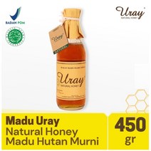인도네시아 천연 벌꿀(MADU URAY) 450g