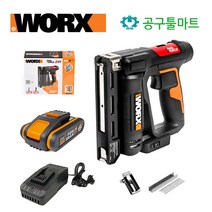 웍스 충전건타카 20V 세트 WX843 무선 에어임팩 타카 경량형 공예용, 선택2. 20V 2.5Ah 배터리
