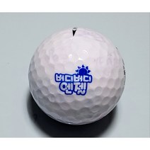 (주문제작)골프공도장 23mm골프공이름도장 골프공스탬프 골프볼23mm도장 골프볼이름도장 골프볼마커 골프공마킹스탬프 홀로그램 골프용품 골프볼마킹도장(5ml리필잉크)골프볼마킹스탬프, 민트, 핑크