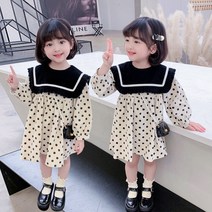 아짱 키즈여아 봄가을신상 귀여운스타일여아원피스 방울방울원피스