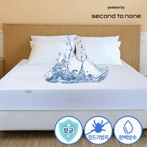 [세컨투넌] 방수 매트리스커버 침대커버 싱글 밴드형 100x200x22