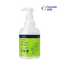 크린랩 핸드워시 500ml+500ml (블루코튼) 버블 손세정제 / 크린랲 거품비누, 500ml 2개