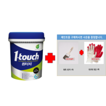 [노루페인트] 친환경 항균 수성 내부용 순앤수 원터치 - 3L 무광(백색/조색), 그린1