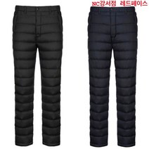 [레드페이스] (가격파괴) 뛰어난 보온성의 초가성비 구스 패딩 바지 남성 등산 팬츠 겨울용
