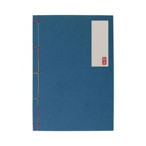 오침안정법 KIT 청색 전통책만들기 전통제본 옛날책 선장제본 어린이북아트 고서적 예절교육, 단품