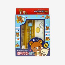 리락쿠마 문구세트 캐릭터 학용품 어린이날선물, 없음
