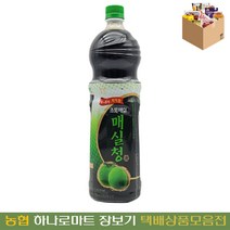 [농협하나로마트] 초록매실매실청1.5L, 1.5L, 1개