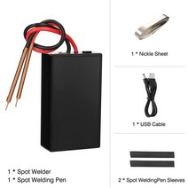 핸드 미니 스폿 용접기 6 조정 가능한 DIY 배터리 플레이트 포함, 01 회색 갈색