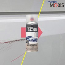 K5 4SS 카페인트 스프레이 실키 실버/은색 보수용 도장 도색, K5 4SS 실키 실버/은색, 1개