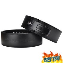 리프팅 버클 장비 레버 홈짐 -, M 골드 버클(소프트)