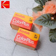 정품 코닥 컬러플러스 필름 36 매 35mm 135 CP200 도 카메라 후지필름 캐논 M35/M38/F9 용 촬영하기 쉬운, 1 Roll