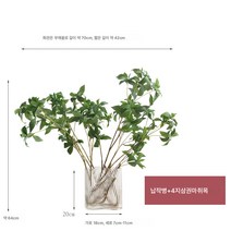 모조 꽃말 취록 식재 상차림 장식 중국식 집 거실 녹지 식물 진열품 art392, 색깔3