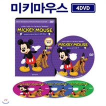 오리지널 에디션! 미키마우스 DVD 28편 세트 (4Disc) / 전세계가 사랑한 애니 캐릭터 / 영어더빙 / 영어 우리말 무자막지원