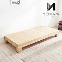 모더니가구 제노스 미송원목 평상형 소파프레임, 35cm, 넓이 1200