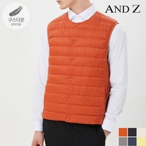 앤드지 남성용 라운드넥 구스다운 베스트 BZA4VP1102