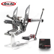 Arashi 에 YAMAHA YZF R6 2006 - 2016 CNC 조절할 수 있는 발판 근거지 후방 설정 풋페그 YZF-R6 백스텝도, 회색