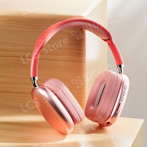 헤드셋 무선 블루투스 새로운 비싼헤드폰 스포츠 컴퓨터 게임 고음질, 04.[Laffy Red]