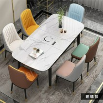 세라믹상판 테이블상판 세라믹 상판 대리석 원형 다용도, 0.9m 싱글 테이블