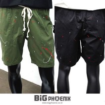 (빅피닉스)남자 빅사이즈 페인팅 반바지