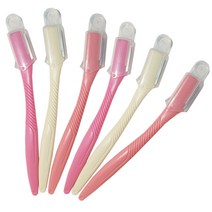 니켄 미니 눈썹칼 3p, 혼합색상, 2개