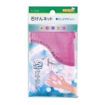 일본[부동화학(주)]/SOAP NET(소프넷)/비누넷/파일직물이므로 거품이 부드럽게/낭비를 막아줘요/에코상품