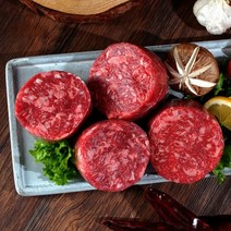 청정 목초 한우 불고기 1등급 (300g) 가정용 업소용 도매 추천, 제목색상또는랜덤