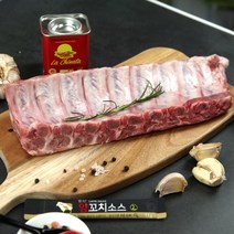 [고기를담다] 스페인 듀록 등갈비(로인립), 782g