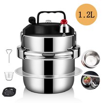 CANYOON 미니 압력밥솥 캠핑용 압력솥 0.8L-2.0L 용량 1-5 인용 압력밥솥 스텐 가마솥 5분 밥짓기 누룽지밥 1001, 1.2L 스테인리스  (밥 3 그릇)