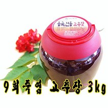 죽염고추장 재래식 9회 마늘ghi665, MMSg_3kg